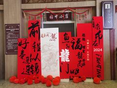 -宜春禅都文化博览园