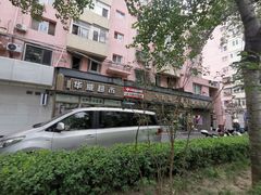 -马记伊源斋涮肉·清真菜(潘家园古玩市场店)