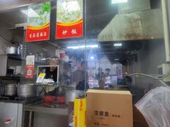 -潮汕裕成莲藕(泰沙路店)