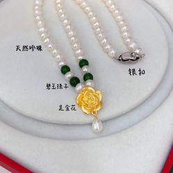 点击看大图 -Cindy Jewelry·钻戒·彩色宝石