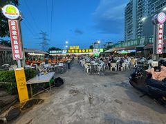 -盐禾堂海南屯昌香草鸭(总店)