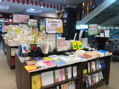 -新华书店(解放路店)