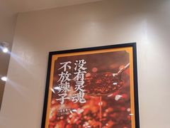 -陳香貴·兰州牛肉面(上海长风大悦城店)