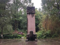 -邓小平故里