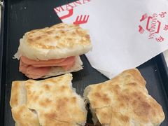 -高玛纳驴肉火烧(一世界店)