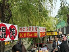 -稻香餐厅中餐干锅(劼人路店)