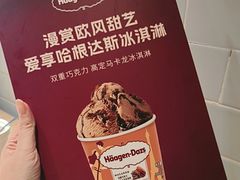 -星伦多自助料理(江阴万达店)