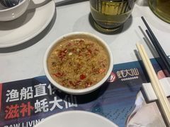 -蚝大仙横琴生蚝火锅(中央汇店)