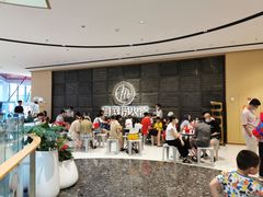 -海底捞火锅(江宸天街店)