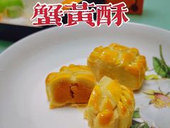 -良枫友信(陈家祠店)