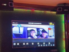 -Miohca缪卡KTV(和平店)