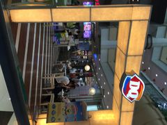 iphone_upload_pic-DQ·蛋糕·冰淇淋(徐东销品茂店)