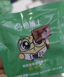 -痘博士天津·全国连锁祛痘机构