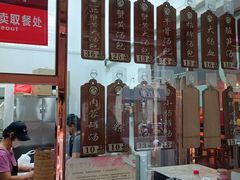 -鑫旺旺汤包(总店)