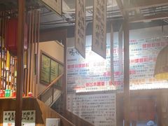 -螺大喜螺蛳粉火锅(雍和宫店)