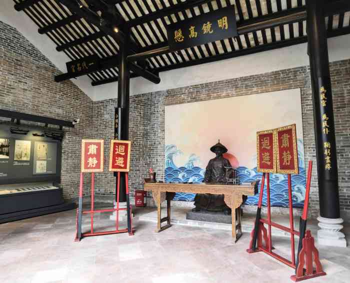 王大中丞祠-"难得深圳都市里有这样的地方,幽静的小院子.