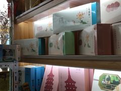 -浙茶集团狮峰·西湖龙井·杭州特产(莫干山路专卖店)