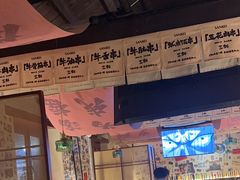 -三杯赤運·中式小酒馆(所城里店)