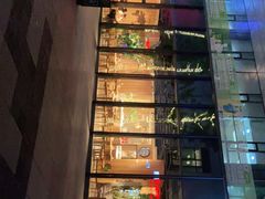 -1861意大利餐厅(文化广场店)