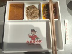 -棒小伙·齐齐哈尔烤肉(龙茗路店)