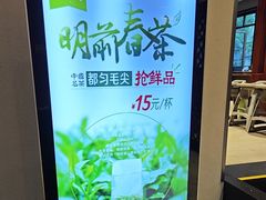 -黔蘑菇四季餐厅(观山湖店)