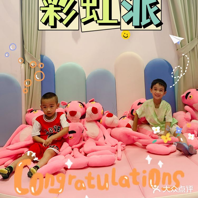 厦门超大的亲子餐厅，让孩子尽情放飞~