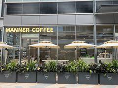 -Manner Coffee(万象食家店)