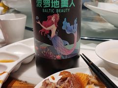 -北京老铺烤鸭(高新店)