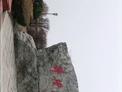 -棒棰岛宾馆景区