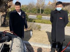 -郑州银基黄帝宫御温泉