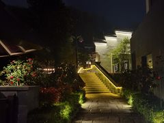 -宁波柏悦酒店·钱湖渔港
