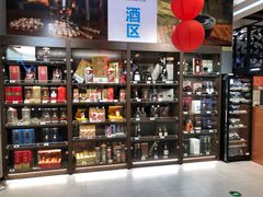 零售区-盒马鲜生(皇庭广场店)