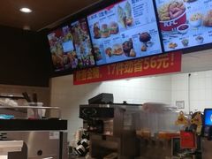-肯德基(平江新城店)