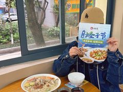 -面道赞宁海海鲜面(迎凤街店)