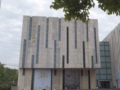 -江苏省美术馆(长江路新馆)