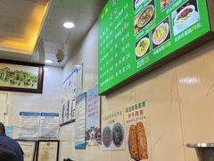 -增盛魁小吃店