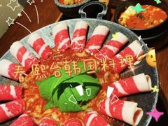 -春熙台韩国料理·章鱼肥牛(西丽店)