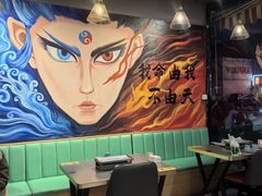 -醉炫音速烧烤·干煸菜(沙河总店)