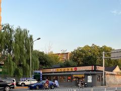 -京城小江南·土菜馆·蒸白鱼(东四十条店)