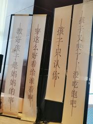 -新寰亚月子会所(金鸡湖凯宾店)