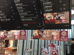 -85度C(深圳佳宁娜店)