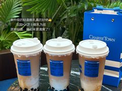 -CHARLIETOWN红茶公司(南京万象天地店)