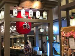 门面-藤鹤日本料理(保利广场店)