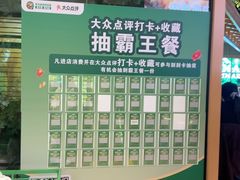 -长沙悦方ID MALL