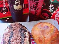 桑葚酪酪-LELECHA乐乐茶(百货大楼店)
