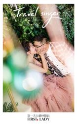 点击看大图 -第一夫人婚纱摄影(南京店)