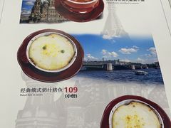 -新侨三宝乐西餐厅(崇文门店)