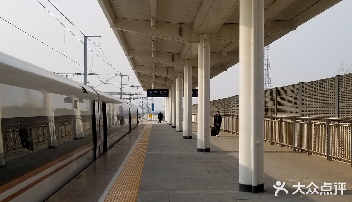 河南最东南，地接安徽，永兴之地，河南永城