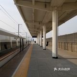 河南最东南，地接安徽，永兴之地，河南永城