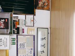 -弘善寺驴肉馆(十里河文化园店)